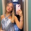 juliarice1117
